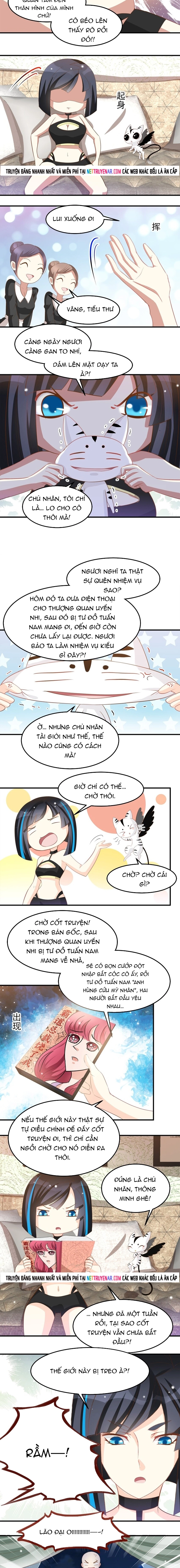 Tư Thế Chuẩn Xác Mở Ra Nam Thần Chapter 42 - Trang 2