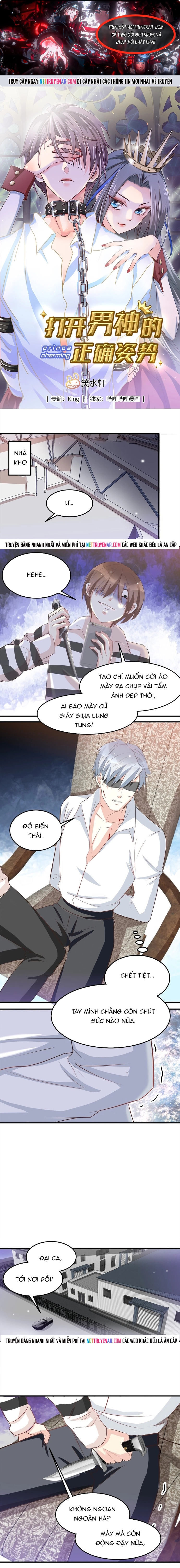 Tư Thế Chuẩn Xác Mở Ra Nam Thần Chapter 44 - Trang 2