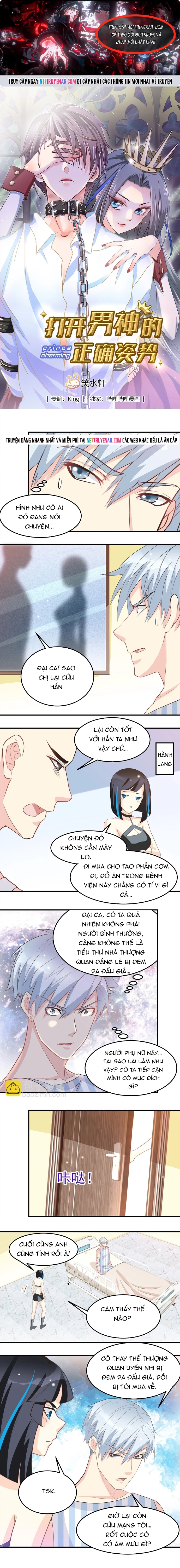 Tư Thế Chuẩn Xác Mở Ra Nam Thần Chapter 45 - Trang 2