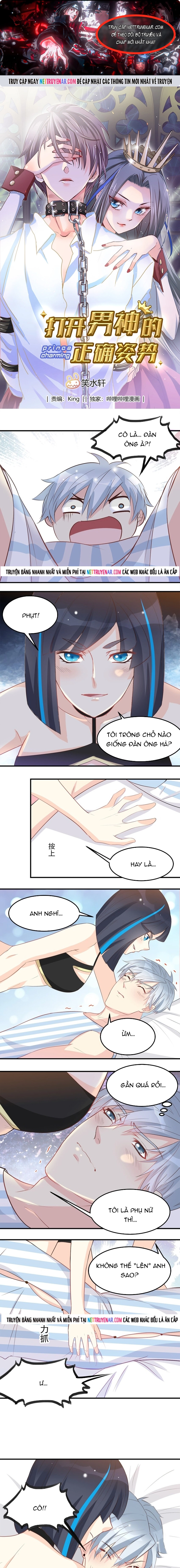 Tư Thế Chuẩn Xác Mở Ra Nam Thần Chapter 46 - Trang 2