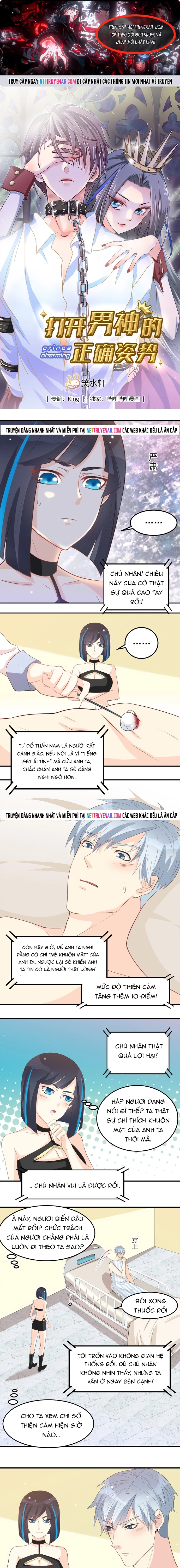 Tư Thế Chuẩn Xác Mở Ra Nam Thần Chapter 47 - Trang 2