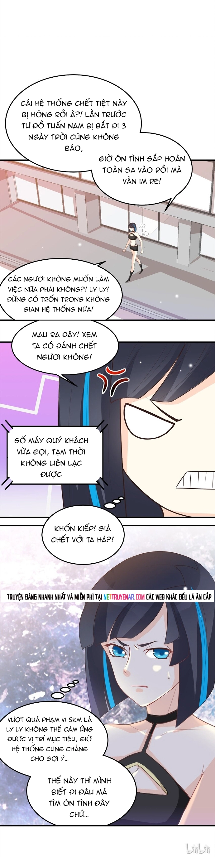 Tư Thế Chuẩn Xác Mở Ra Nam Thần Chapter 47 - Trang 2
