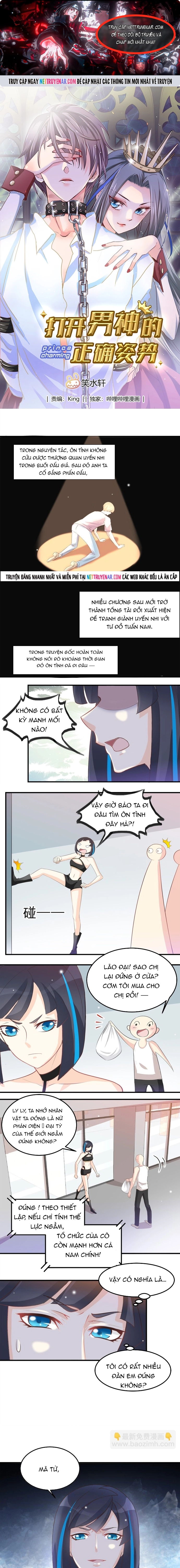 Tư Thế Chuẩn Xác Mở Ra Nam Thần Chapter 48 - Trang 2