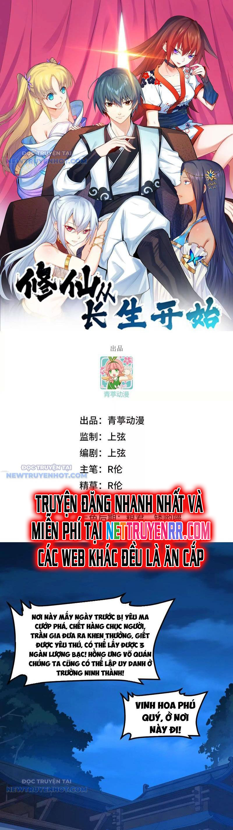 Tu Tiên Bắt Đầu Từ Trường Sinh Chapter 10 - Trang 2