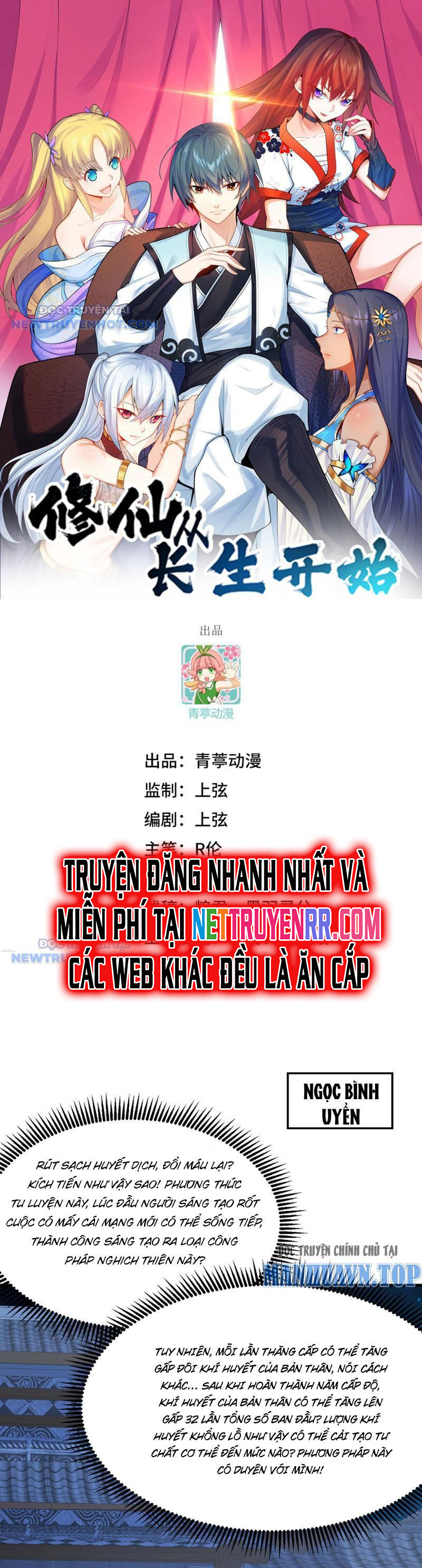Tu Tiên Bắt Đầu Từ Trường Sinh Chapter 24 - Trang 2