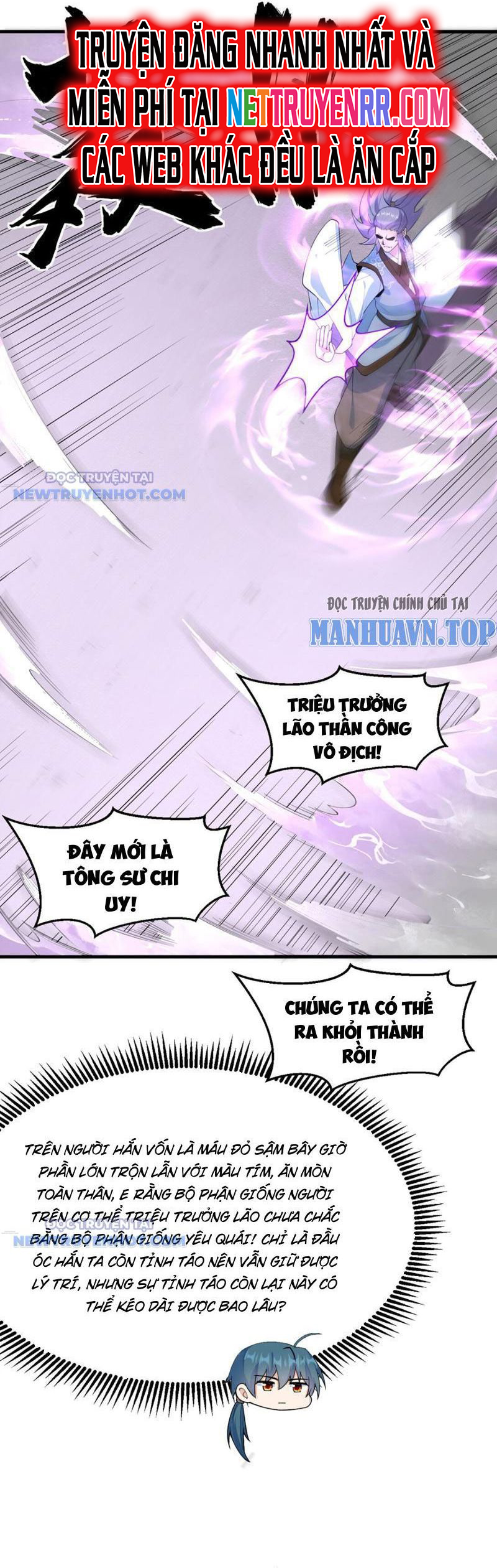 Tu Tiên Bắt Đầu Từ Trường Sinh Chapter 24 - Trang 2