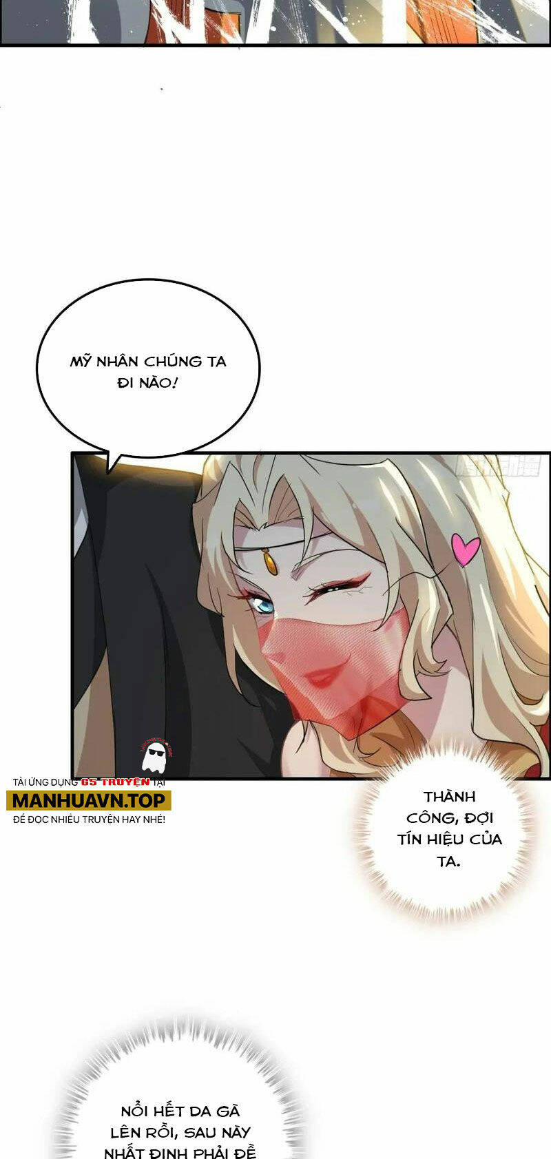 Tu Tiên Chính Là Như Vậy Chapter 103 - Trang 2