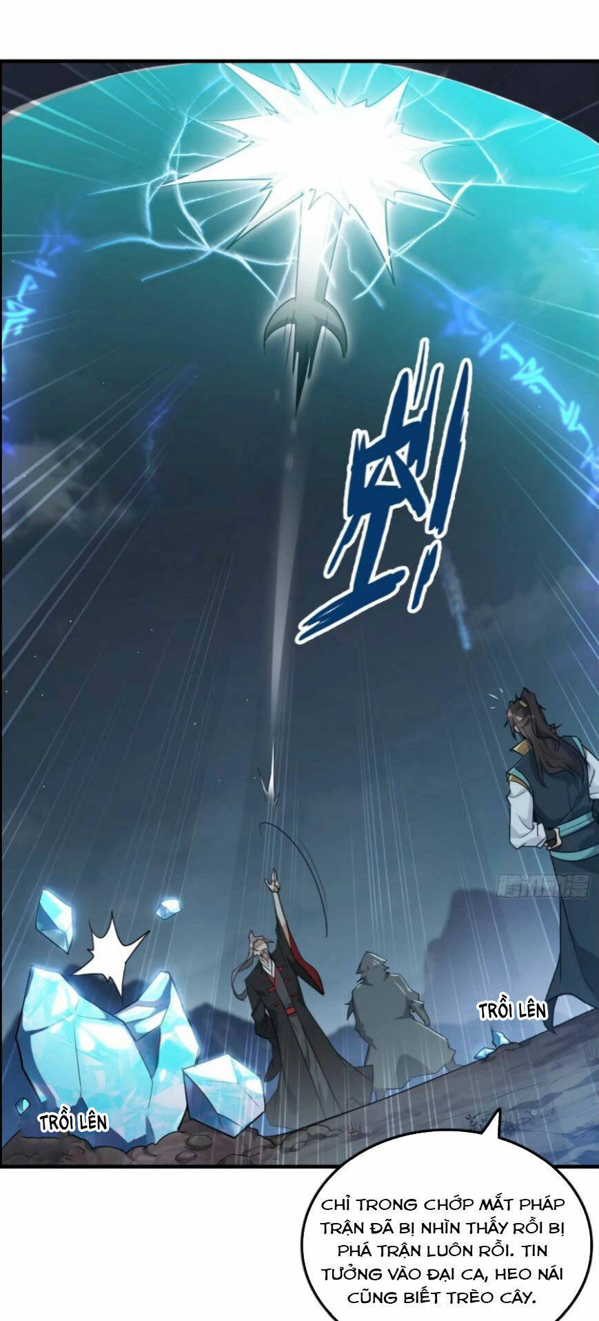 Tu Tiên Chính Là Như Vậy Chapter 104 - Trang 2