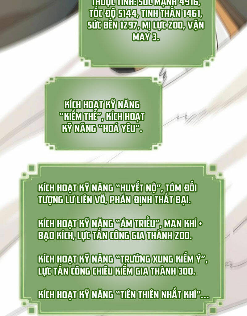 Tu Tiên Chính Là Như Vậy Chapter 112 - Trang 2