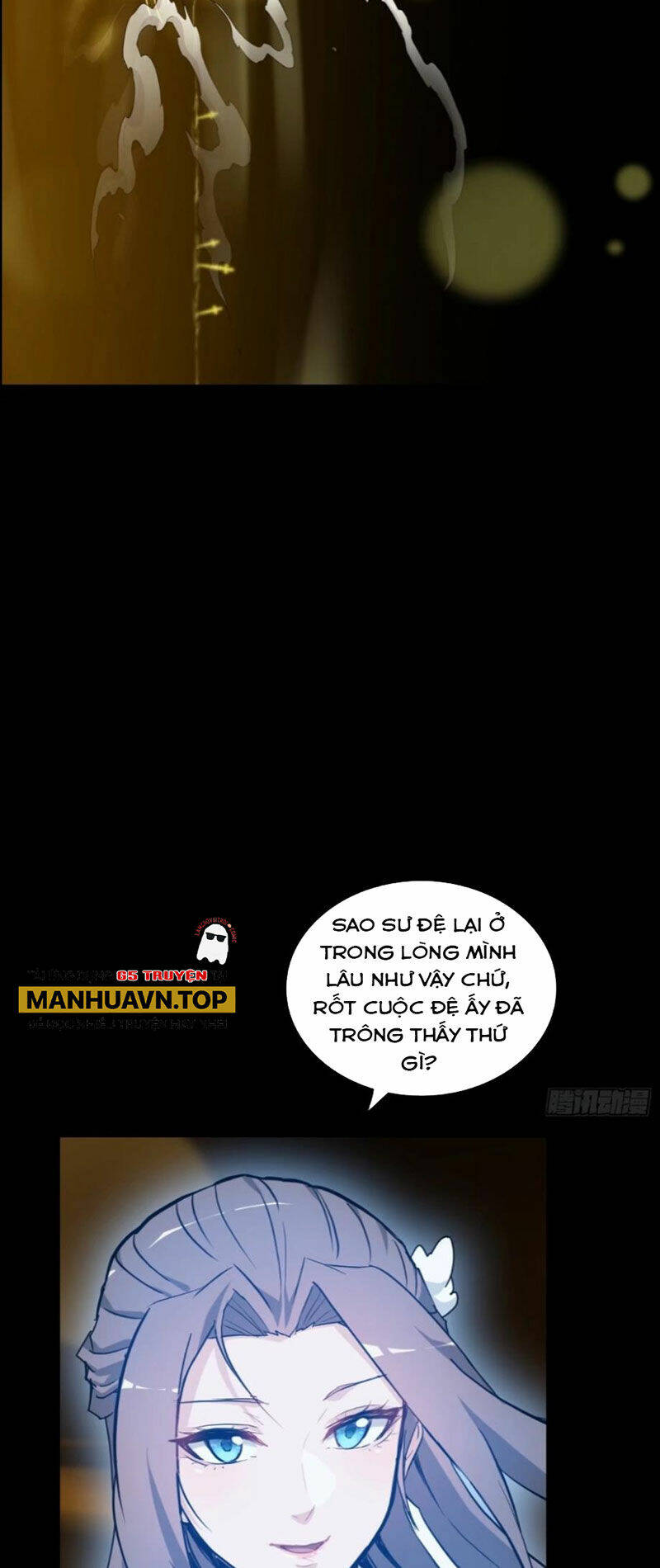 Tu Tiên Chính Là Như Vậy Chapter 117 - Trang 2