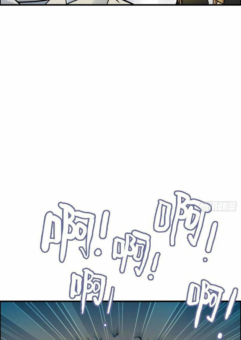 Tu Tiên Chính Là Như Vậy Chapter 125 - Trang 2