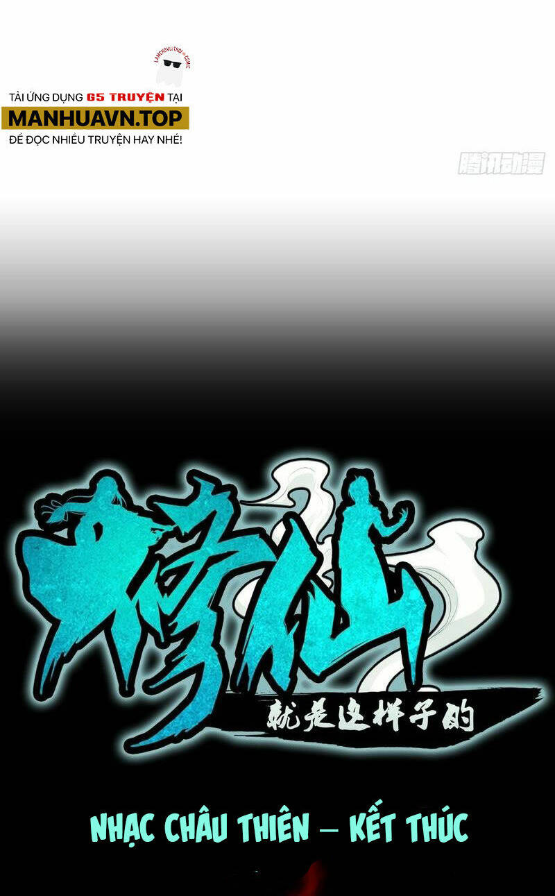 Tu Tiên Chính Là Như Vậy Chapter 125 - Trang 2