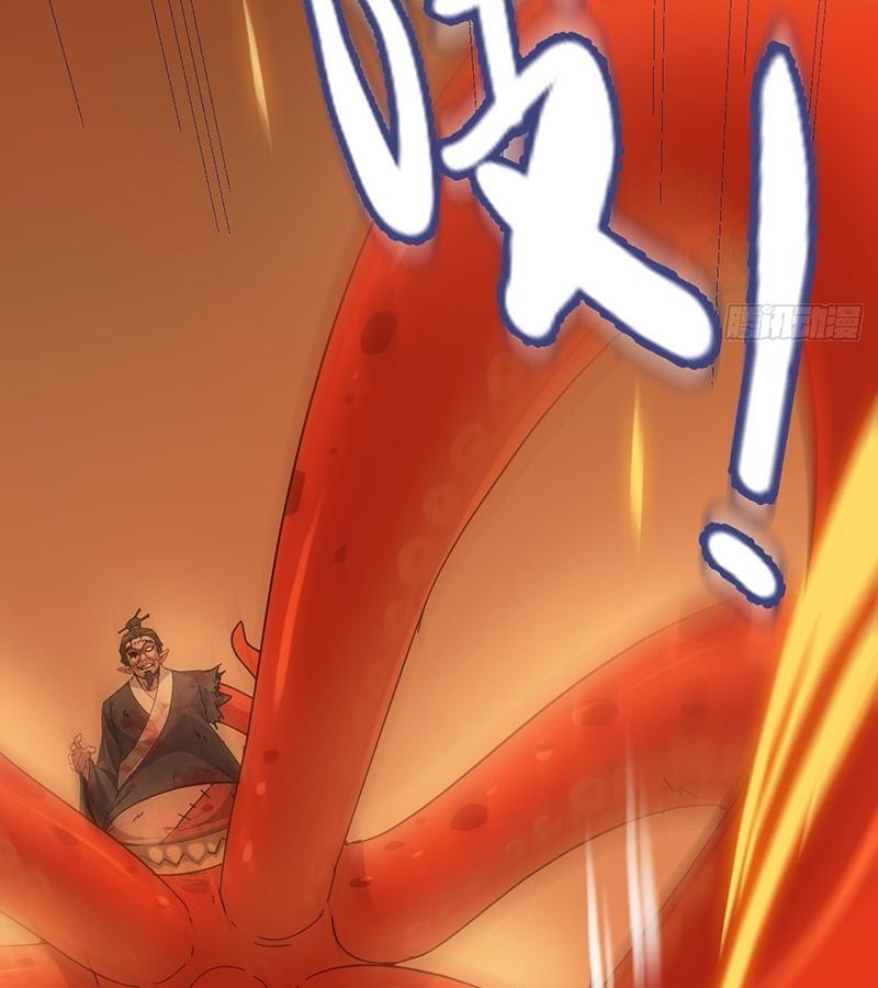 Tu Tiên Chính Là Như Vậy Chapter 156 - Trang 2