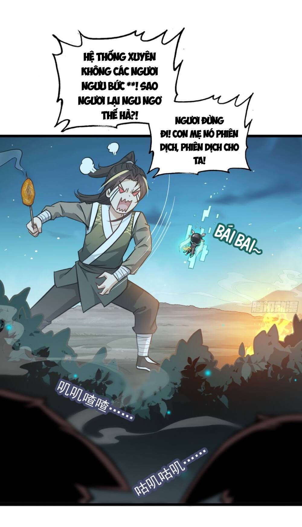 Tu Tiên Chính Là Như Vậy Chapter 3 - Trang 2