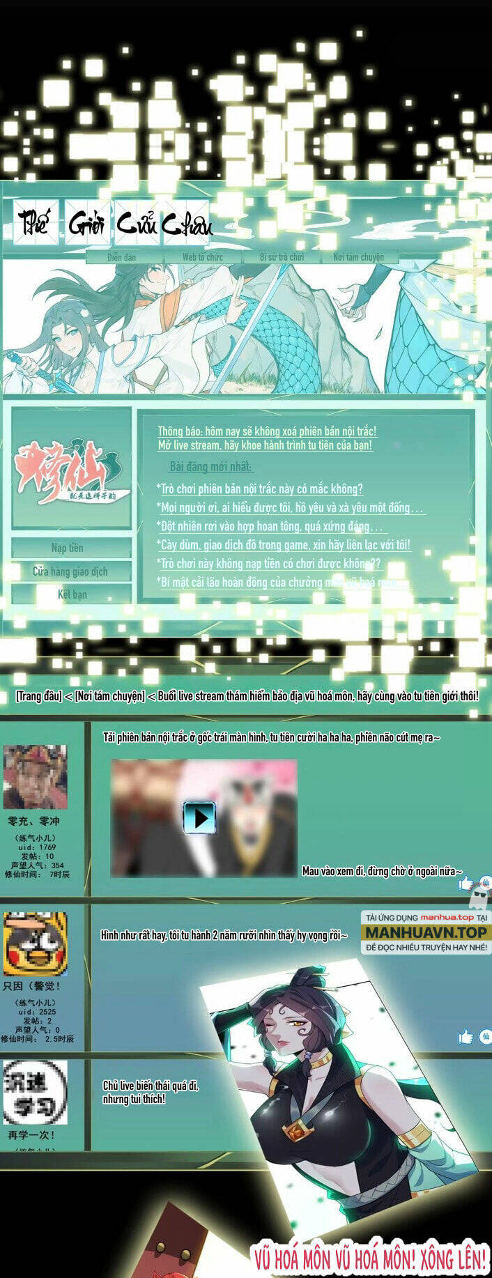 Tu Tiên Chính Là Như Vậy Chapter 67 - Trang 2