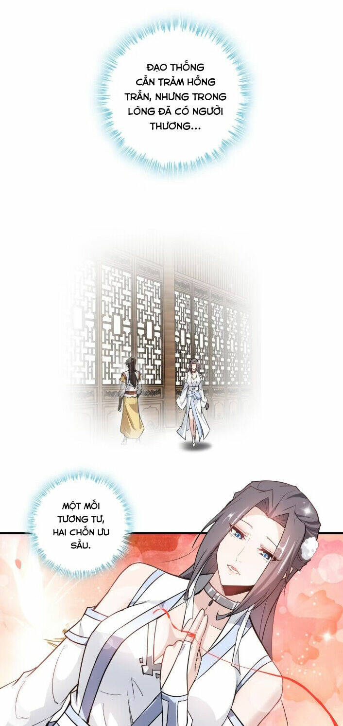 Tu Tiên Chính Là Như Vậy Chapter 78 - Trang 2