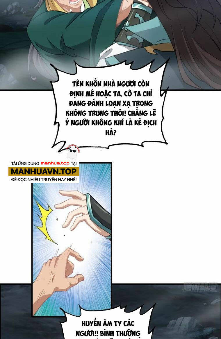 Tu Tiên Chính Là Như Vậy Chapter 86 - Trang 2