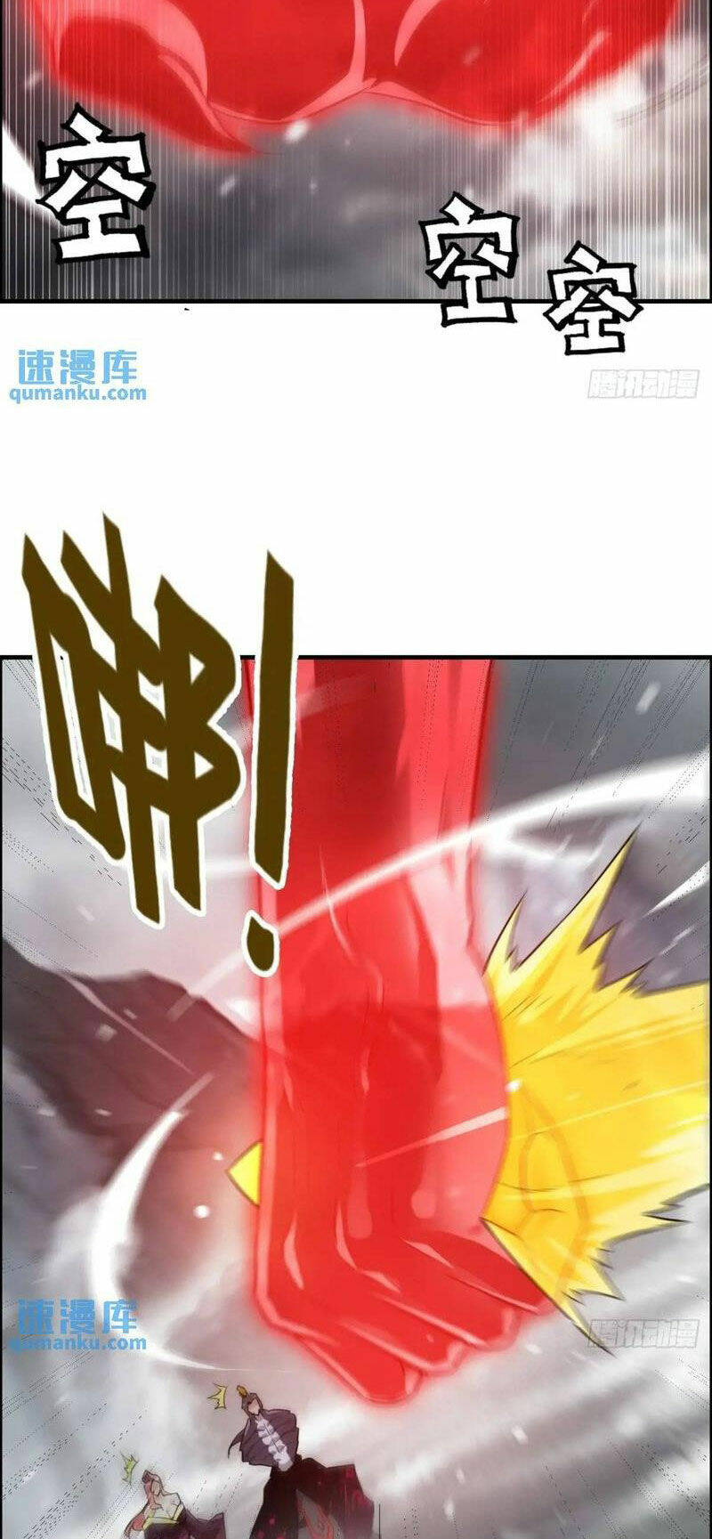 Tu Tiên Chính Là Như Vậy Chapter 91 - Trang 2