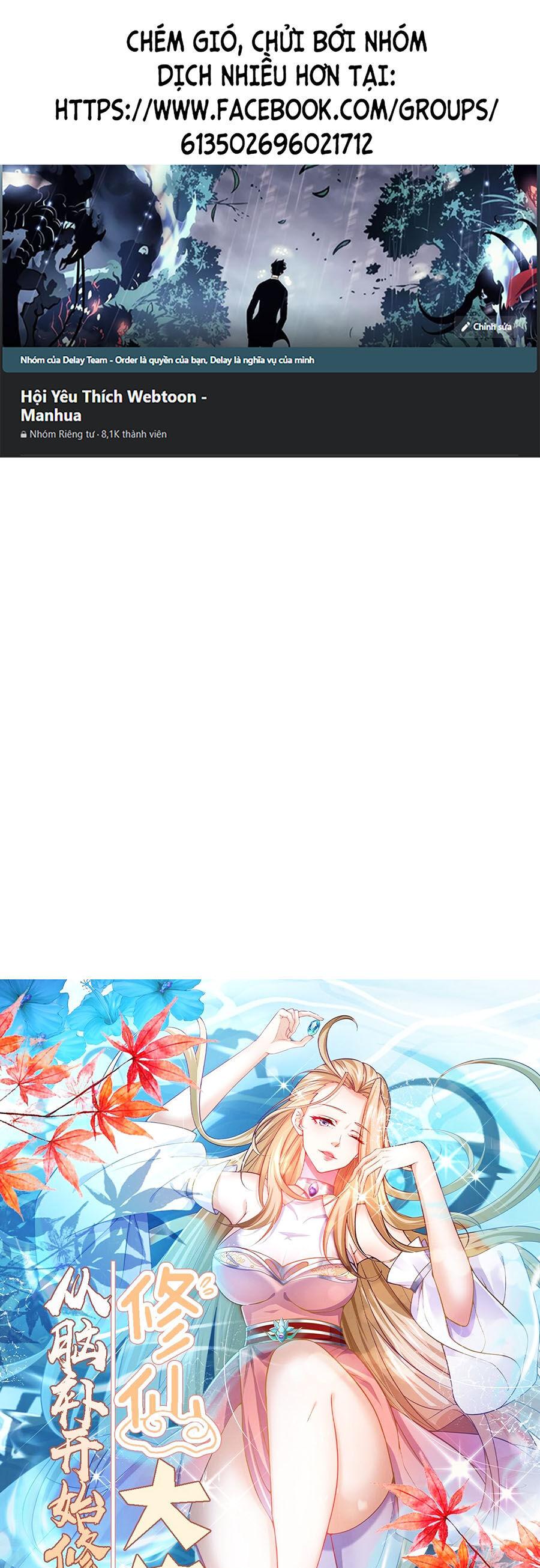 Tu Tiên Đại Lão: Bắt Đầu Tu Luyện Từ Tâm Trí Chapter 10 - Trang 2