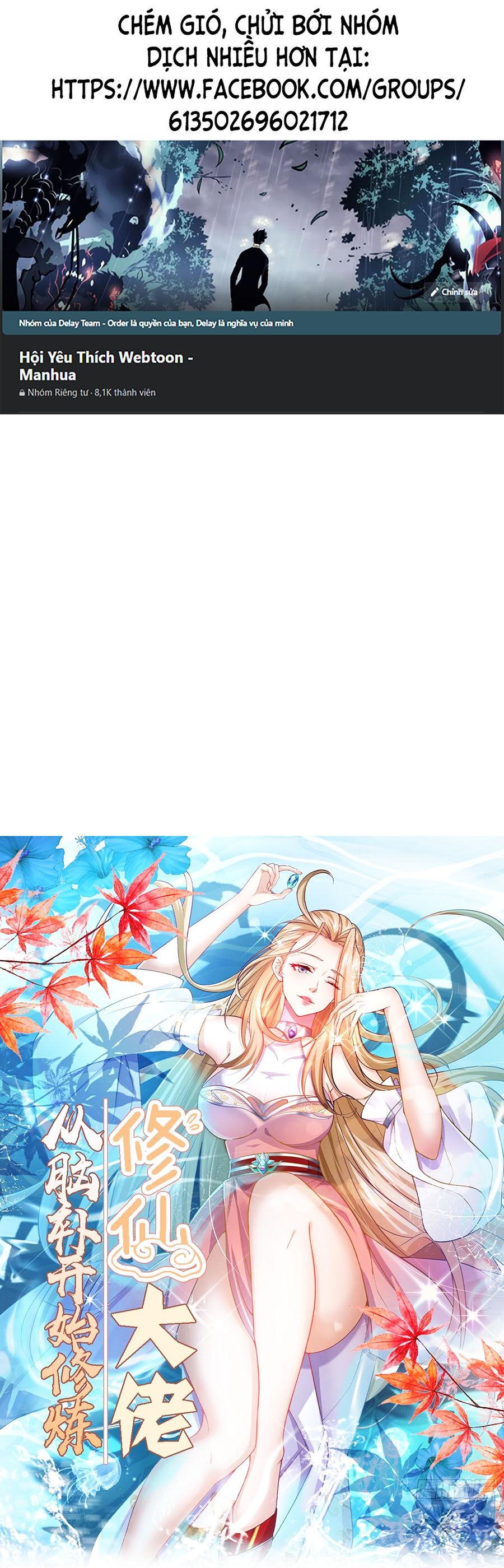 Tu Tiên Đại Lão: Bắt Đầu Tu Luyện Từ Tâm Trí Chapter 11 - Trang 2