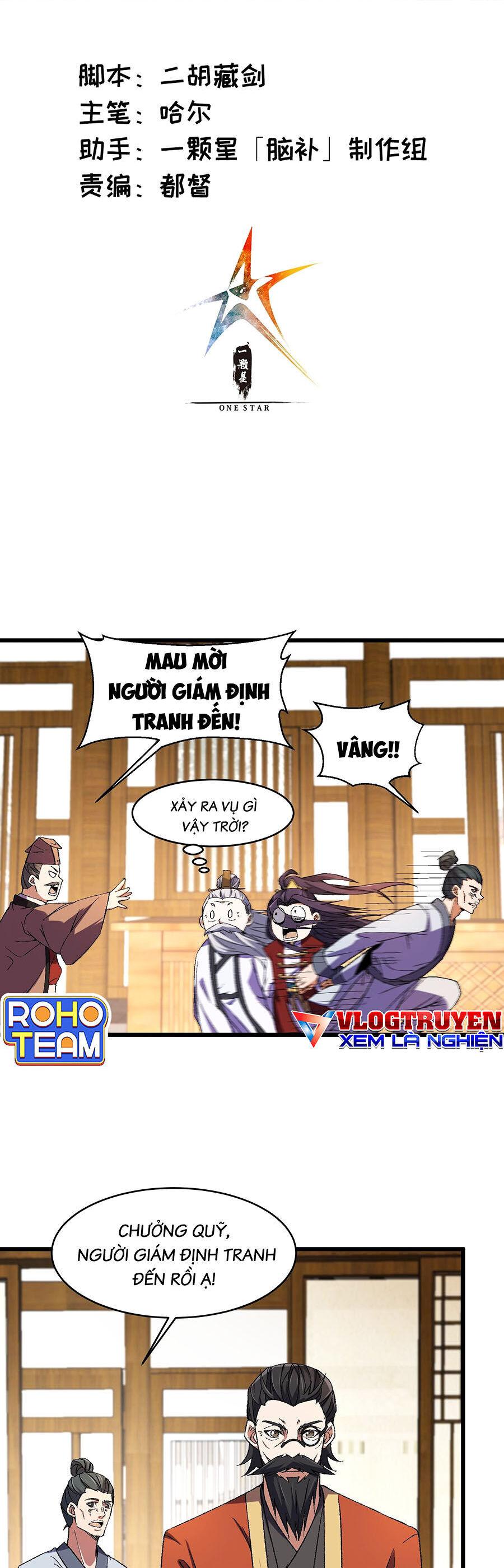 Tu Tiên Đại Lão: Bắt Đầu Tu Luyện Từ Tâm Trí Chapter 11 - Trang 2