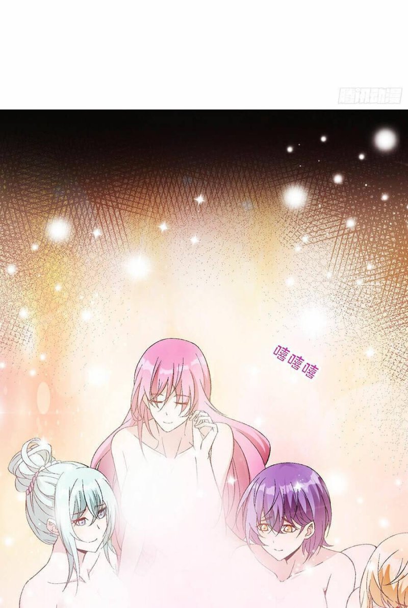 Tu Tiên Đại Lão: Bắt Đầu Tu Luyện Từ Tâm Trí Chapter 12 - Trang 2