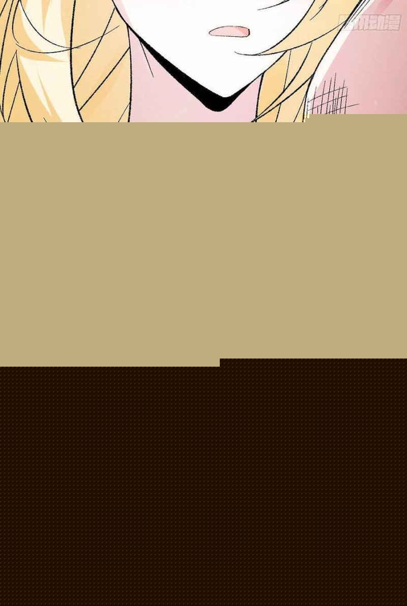 Tu Tiên Đại Lão: Bắt Đầu Tu Luyện Từ Tâm Trí Chapter 12 - Trang 2