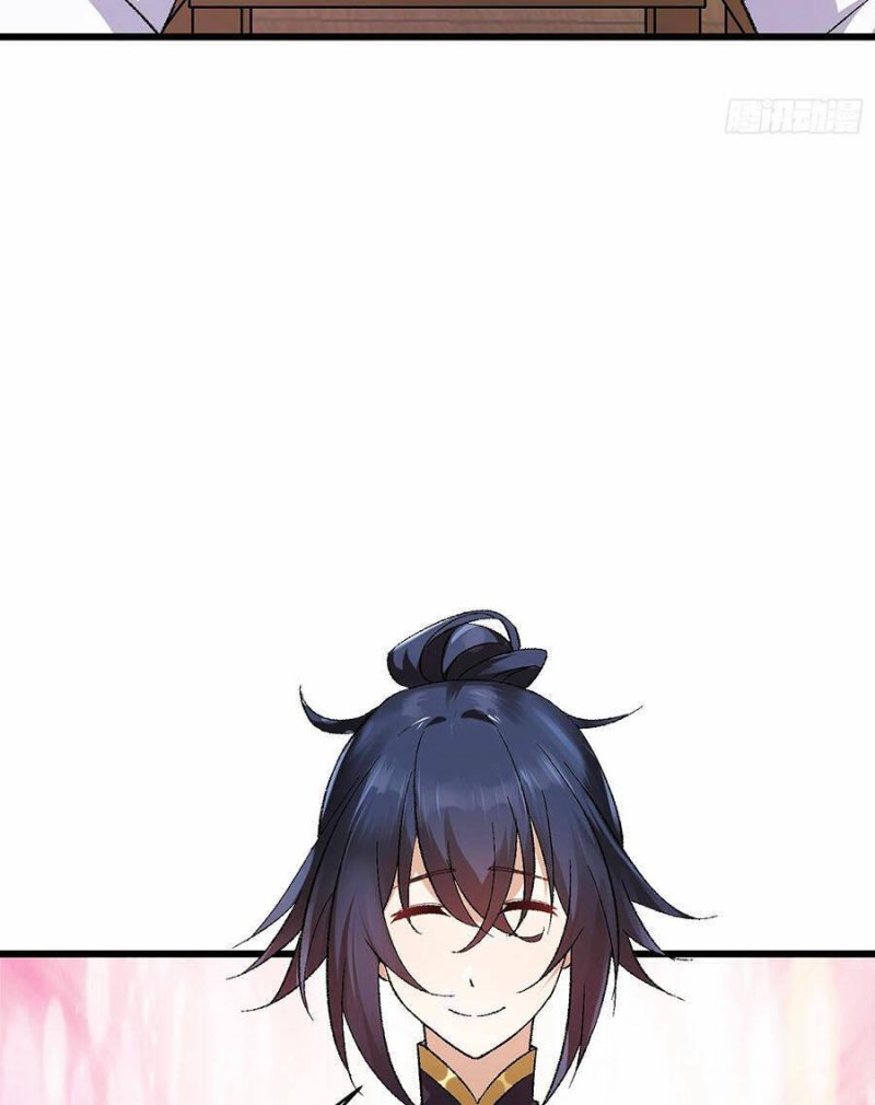 Tu Tiên Đại Lão: Bắt Đầu Tu Luyện Từ Tâm Trí Chapter 12 - Trang 2