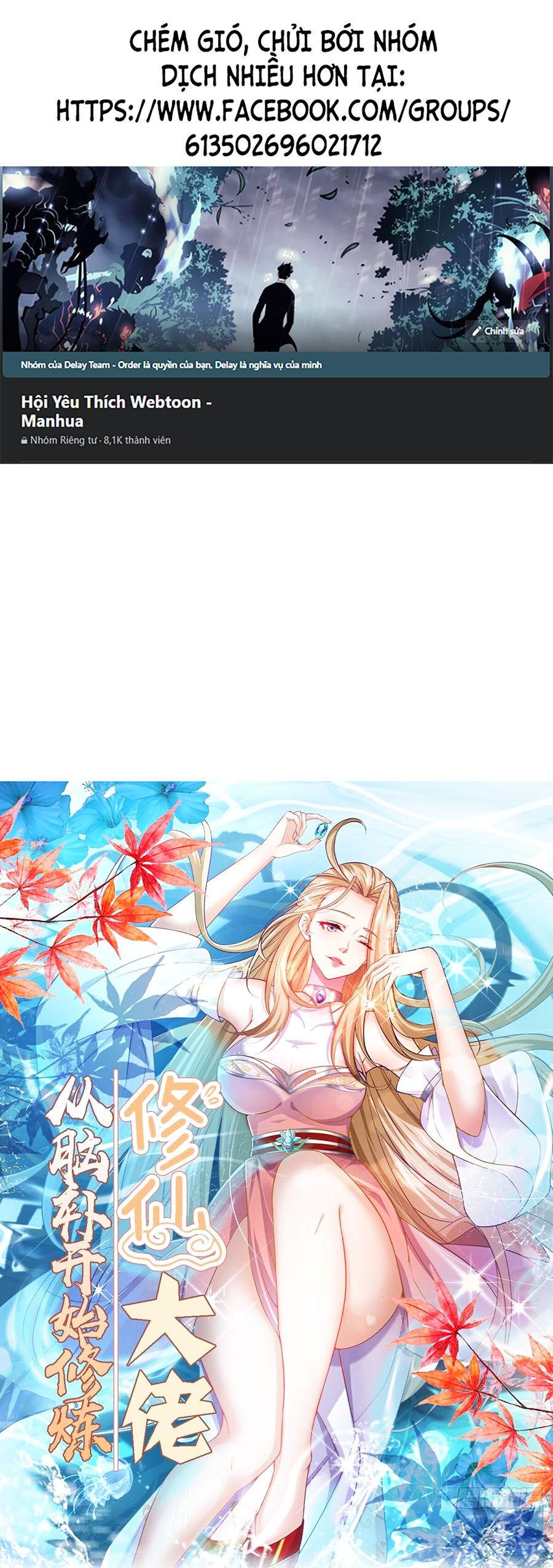 Tu Tiên Đại Lão: Bắt Đầu Tu Luyện Từ Tâm Trí Chapter 13 - Trang 2