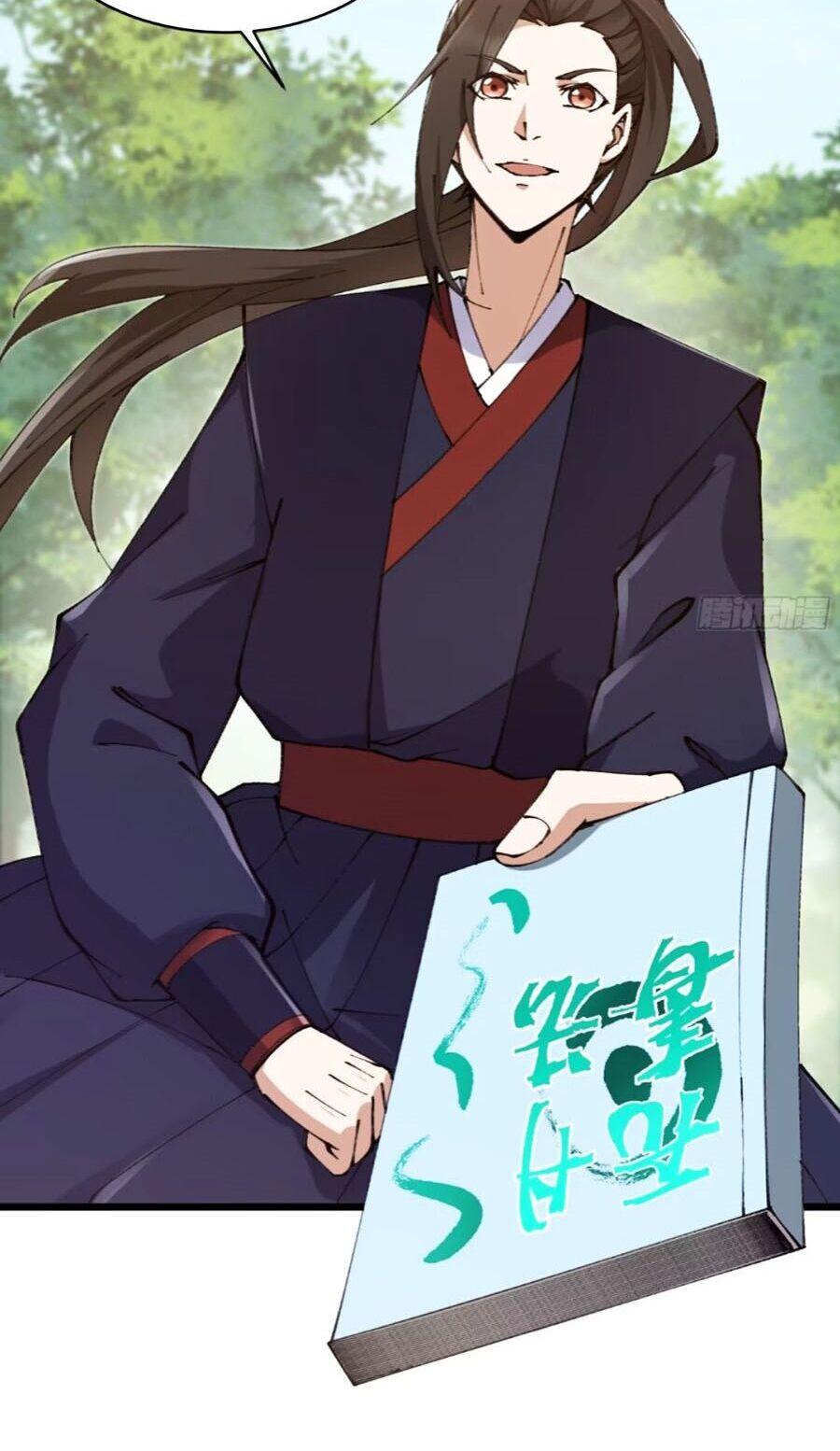 Tu Tiên Đại Lão: Bắt Đầu Tu Luyện Từ Tâm Trí Chapter 23 - Trang 2