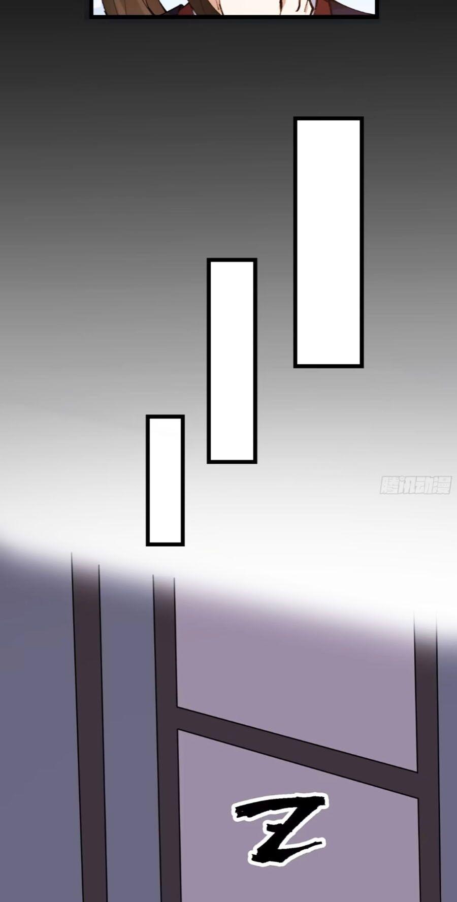 Tu Tiên Đại Lão: Bắt Đầu Tu Luyện Từ Tâm Trí Chapter 23 - Trang 2