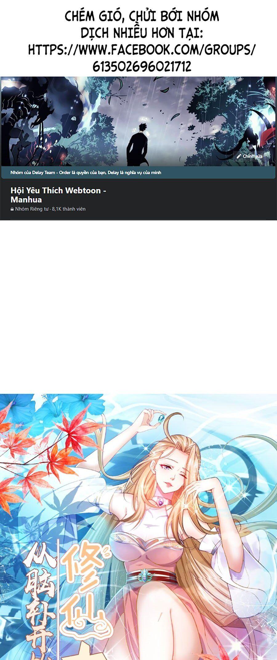 Tu Tiên Đại Lão: Bắt Đầu Tu Luyện Từ Tâm Trí Chapter 25 - Trang 2