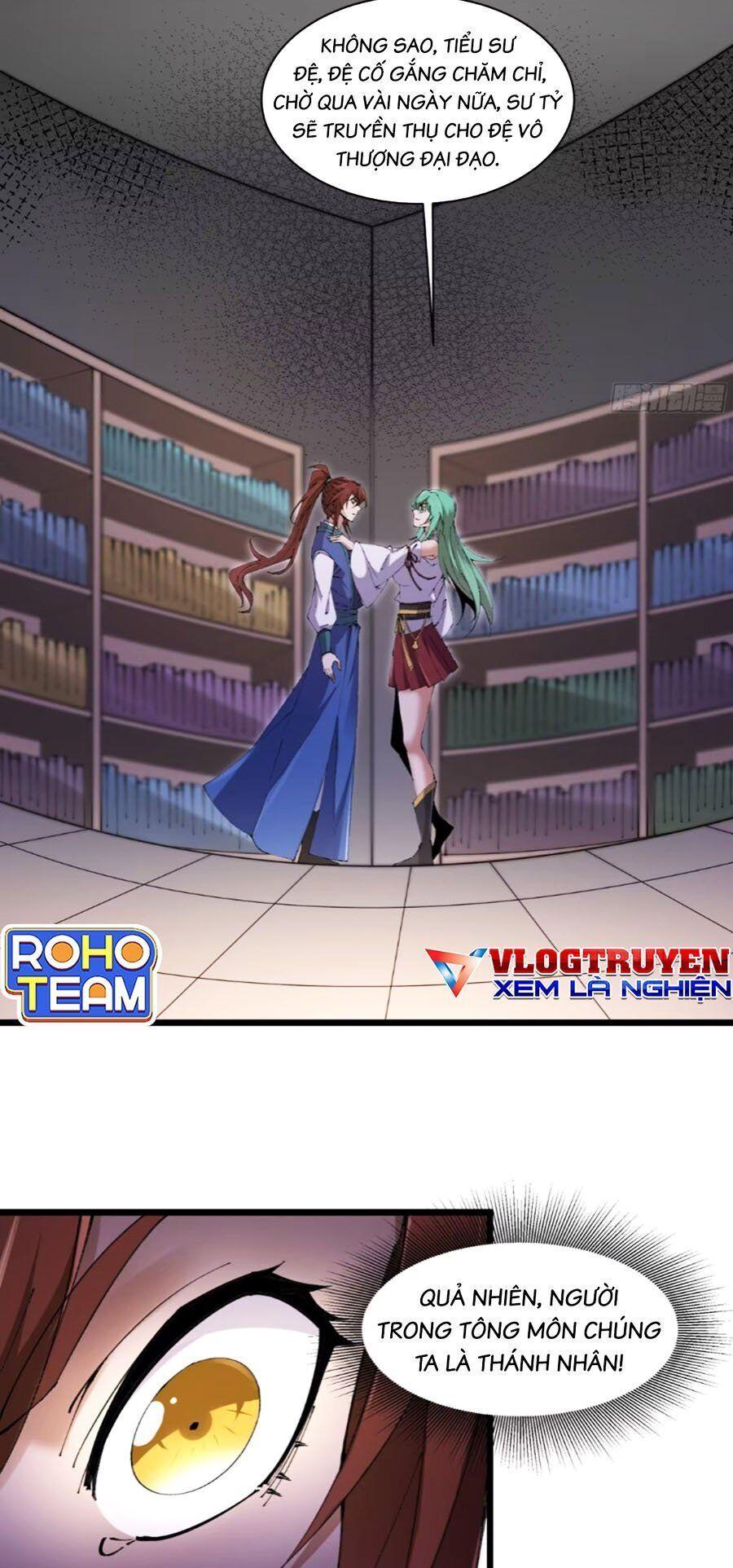 Tu Tiên Đại Lão: Bắt Đầu Tu Luyện Từ Tâm Trí Chapter 25 - Trang 2