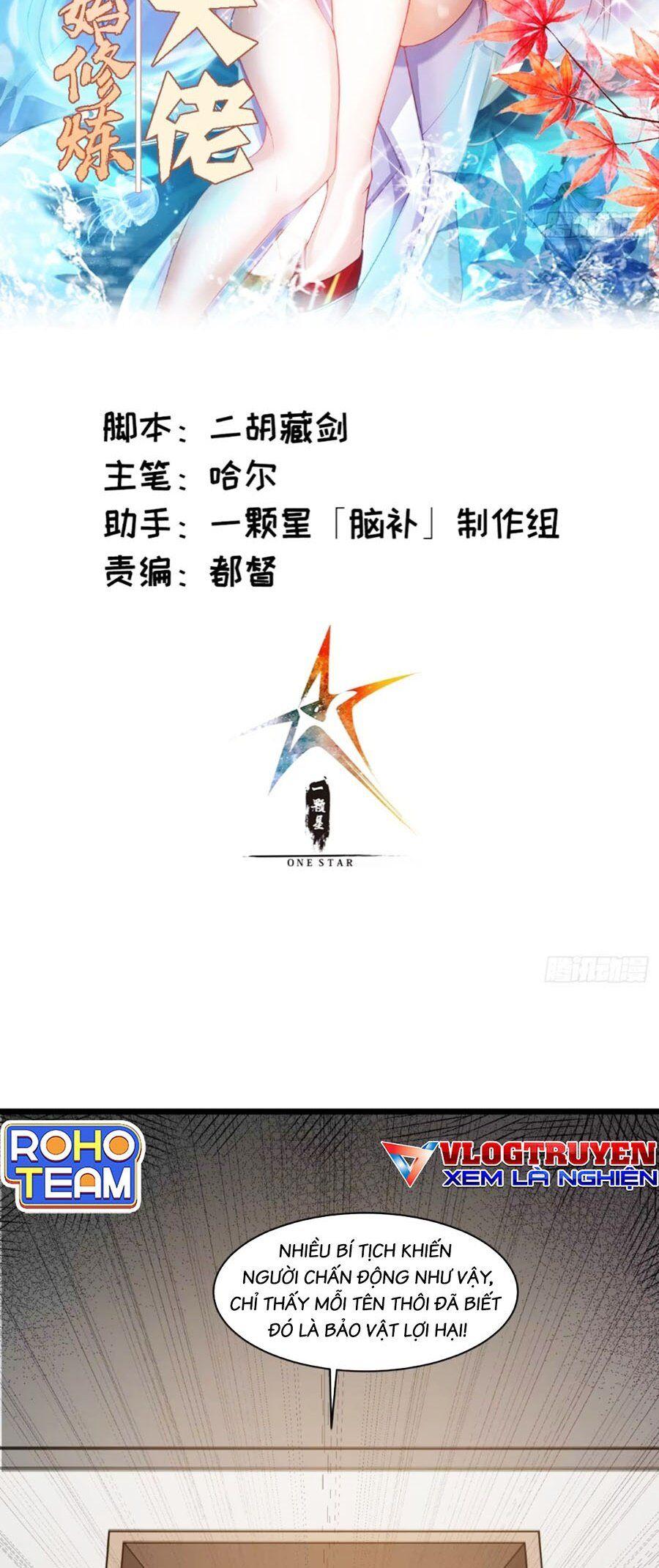 Tu Tiên Đại Lão: Bắt Đầu Tu Luyện Từ Tâm Trí Chapter 25 - Trang 2