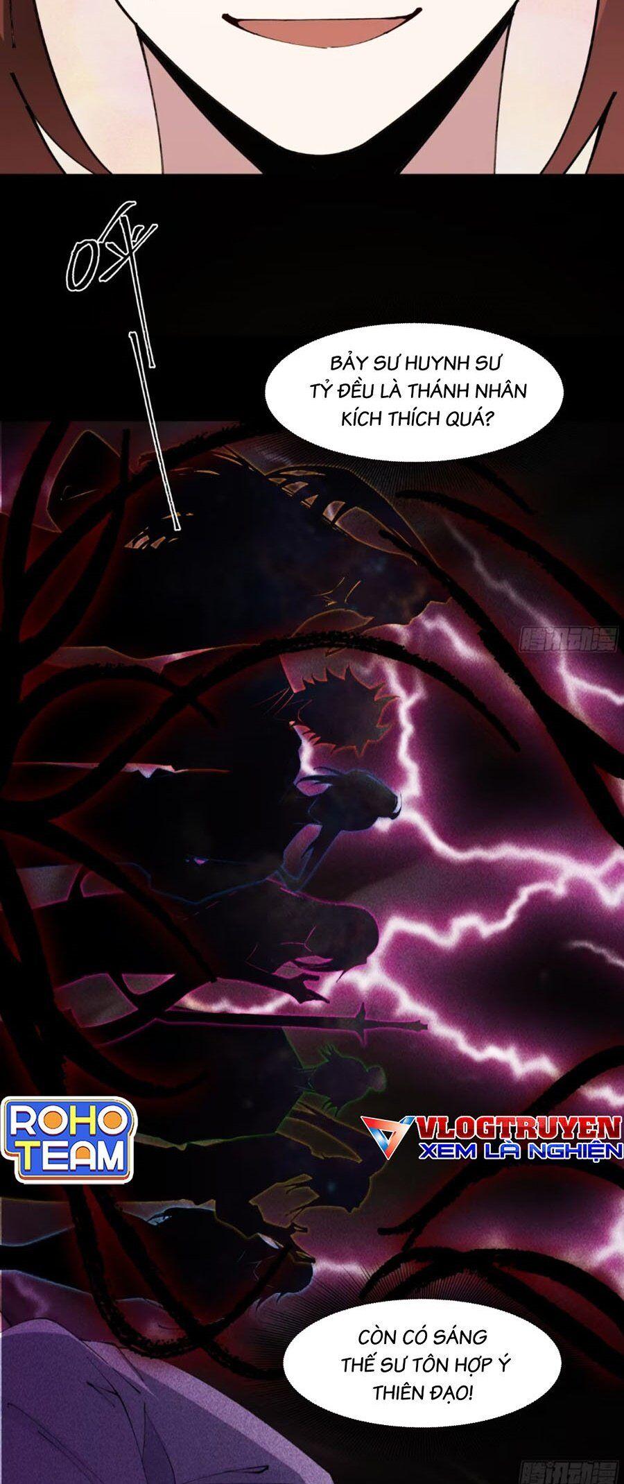 Tu Tiên Đại Lão: Bắt Đầu Tu Luyện Từ Tâm Trí Chapter 25 - Trang 2