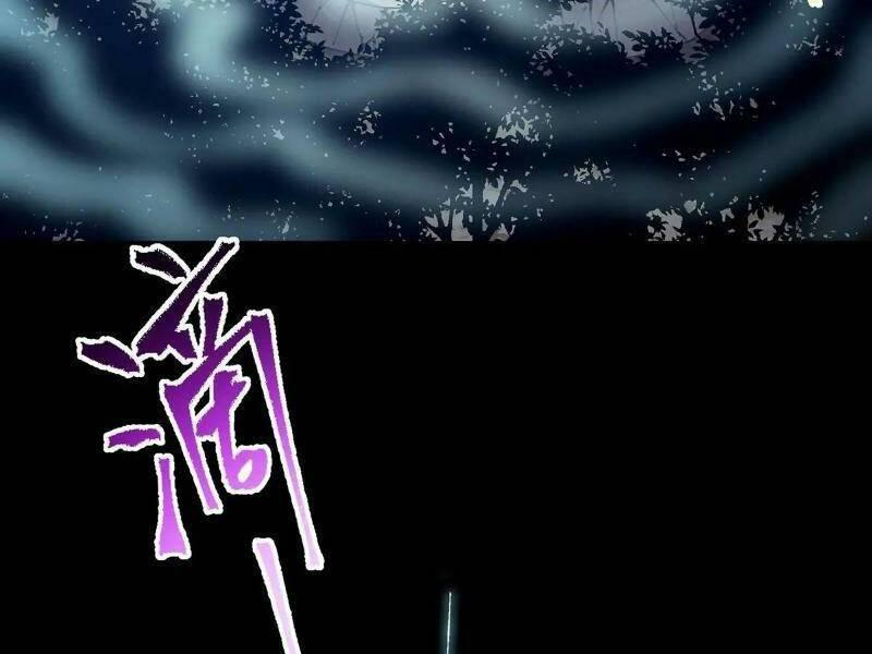 Tu Tiên Đại Lão: Bắt Đầu Tu Luyện Từ Tâm Trí Chapter 26 - Trang 2