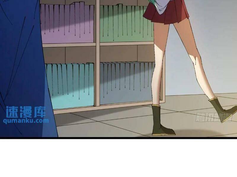 Tu Tiên Đại Lão: Bắt Đầu Tu Luyện Từ Tâm Trí Chapter 26 - Trang 2