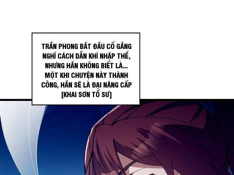 Tu Tiên Đại Lão: Bắt Đầu Tu Luyện Từ Tâm Trí Chapter 26 - Trang 2