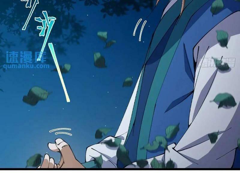 Tu Tiên Đại Lão: Bắt Đầu Tu Luyện Từ Tâm Trí Chapter 26 - Trang 2