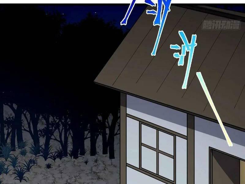 Tu Tiên Đại Lão: Bắt Đầu Tu Luyện Từ Tâm Trí Chapter 26 - Trang 2