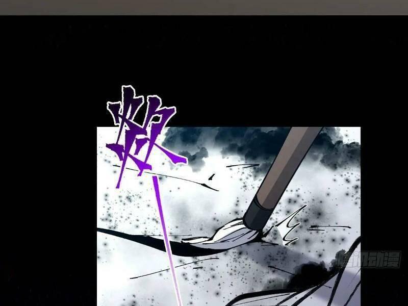 Tu Tiên Đại Lão: Bắt Đầu Tu Luyện Từ Tâm Trí Chapter 26 - Trang 2