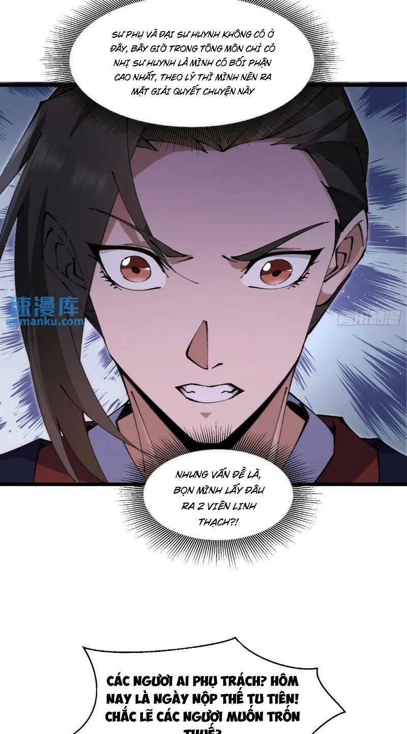 Tu Tiên Đại Lão: Bắt Đầu Tu Luyện Từ Tâm Trí Chapter 27 - Trang 2