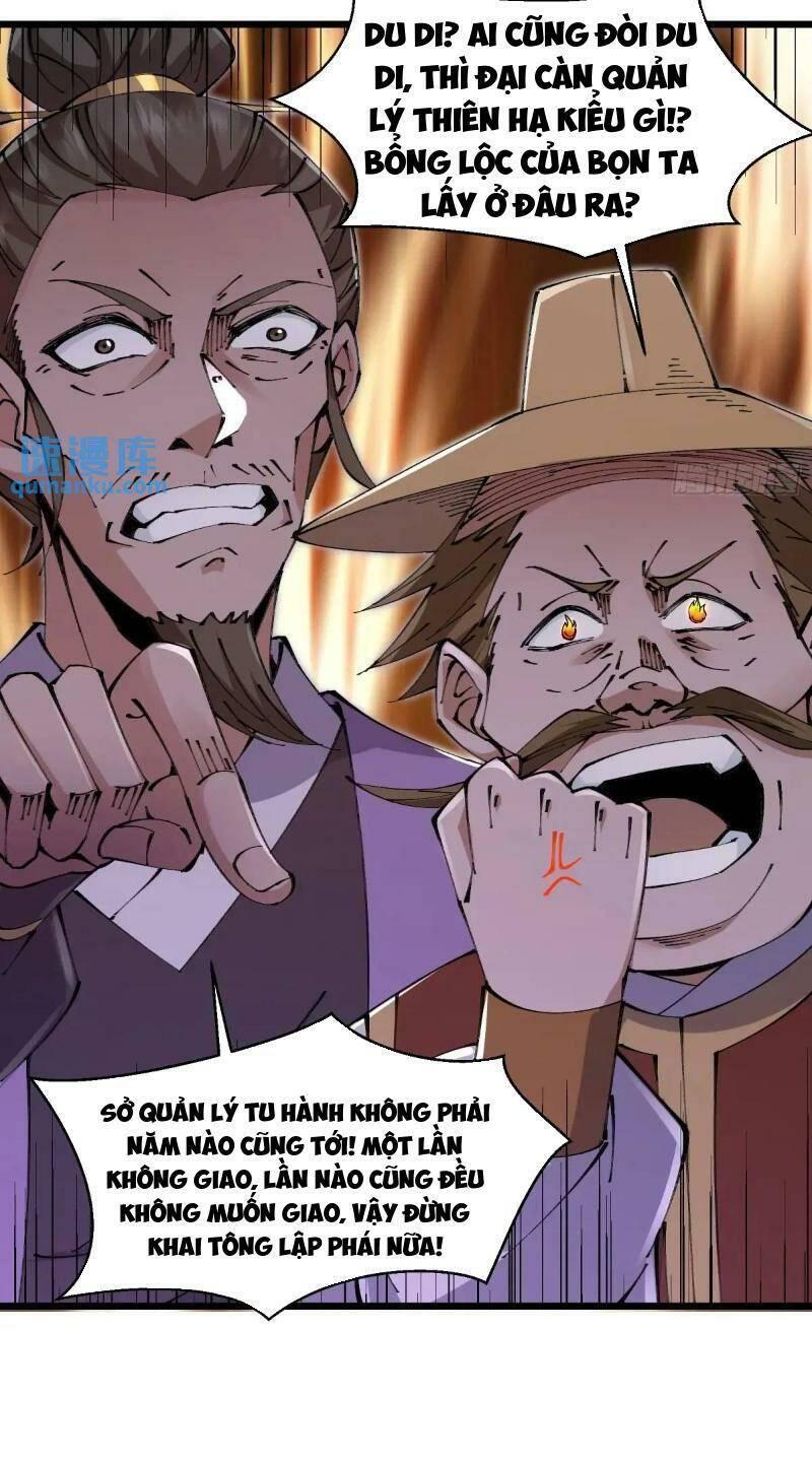 Tu Tiên Đại Lão: Bắt Đầu Tu Luyện Từ Tâm Trí Chapter 27 - Trang 2