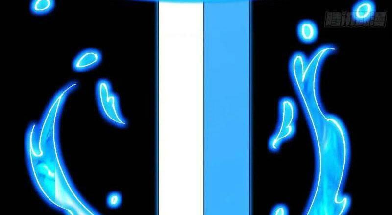 Tu Tiên Đại Lão: Bắt Đầu Tu Luyện Từ Tâm Trí Chapter 27 - Trang 2