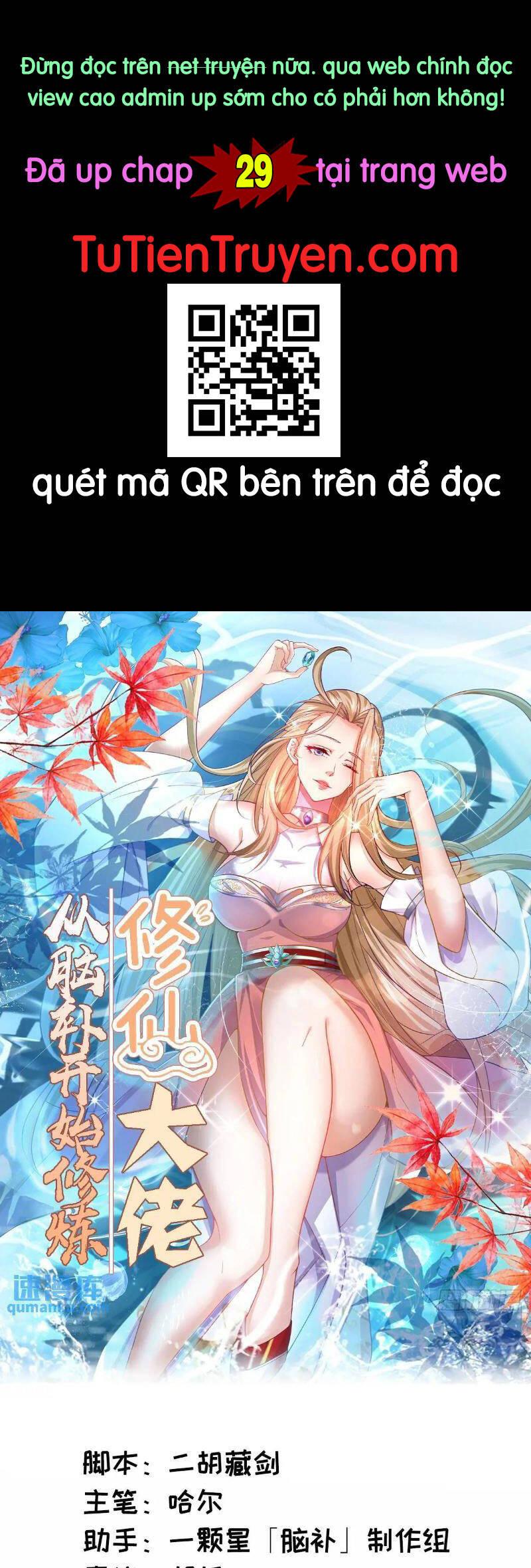 Tu Tiên Đại Lão: Bắt Đầu Tu Luyện Từ Tâm Trí Chapter 28 - Trang 2