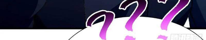 Tu Tiên Đại Lão: Bắt Đầu Tu Luyện Từ Tâm Trí Chapter 28 - Trang 2