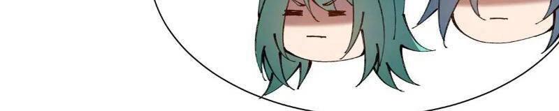 Tu Tiên Đại Lão: Bắt Đầu Tu Luyện Từ Tâm Trí Chapter 28 - Trang 2