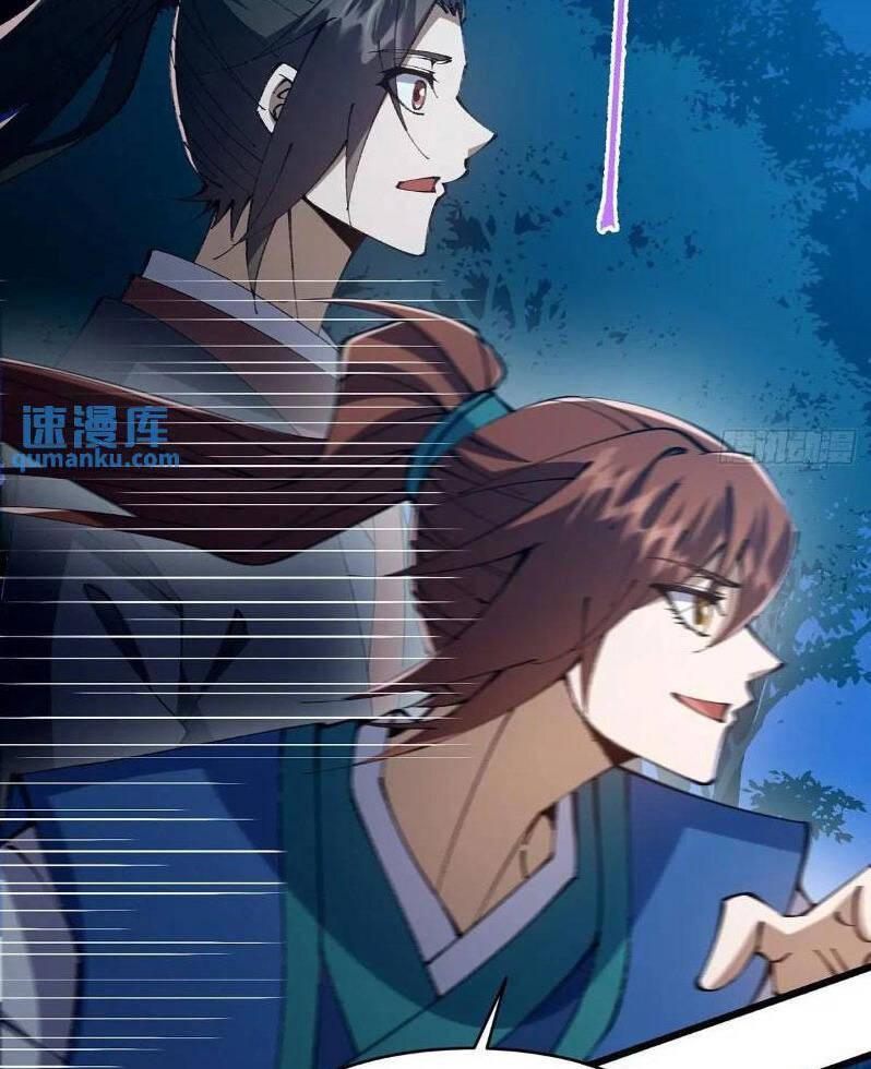 Tu Tiên Đại Lão: Bắt Đầu Tu Luyện Từ Tâm Trí Chapter 29 - Trang 2