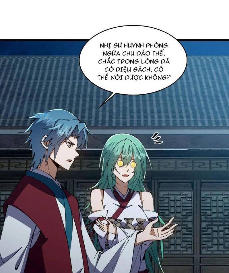 Tu Tiên Đại Lão: Bắt Đầu Tu Luyện Từ Tâm Trí Chapter 29 - Trang 2