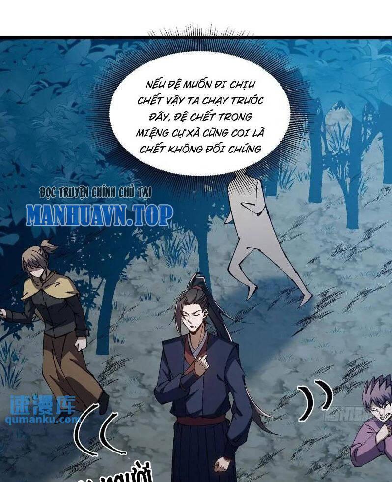 Tu Tiên Đại Lão: Bắt Đầu Tu Luyện Từ Tâm Trí Chapter 29 - Trang 2